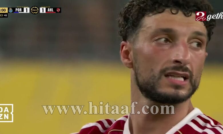 هجمة مثيرة في مباراة التعادل 4-4 التي انتهت بـ خروج الأهلي من كأس العالم للأندية بعد أداء هجومي قوي وهاتريك من وسام أبو علي.