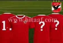 اجتماع إدارة الأهلي لحسم مستقبل مركز الظهير الأيمن في الأهلي بقيادة الخطيب وريبيرو