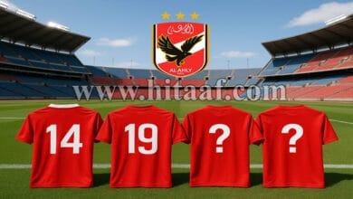 صورة تعبر عن غربلة الأهلي بعد كأس العالم للأندية 2025، وتوضح غموض مستقبل بعض لاعبي الفريق بعد النتائج المخيبة