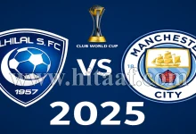 شعاري الهلال ومانشستر سيتي في تصميم خاص بمواجهة الفريقين في كأس العالم للأندية 2025