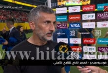 تصريحات ريبيرو تعكس تأثير جماهير الأهلي بعد مباراة مثيرة أمام بورتو في كأس العالم للأندية 2025