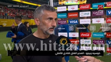 تصريحات ريبيرو تعكس تأثير جماهير الأهلي بعد مباراة مثيرة أمام بورتو في كأس العالم للأندية 2025