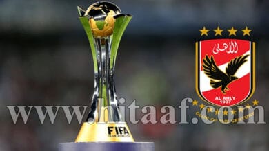خزينة الأهلي تستقبل 11.55 مليون دولار بعد المشاركة في كأس العالم للأندية