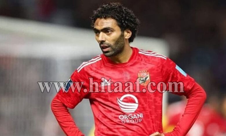 حسين الشحات أثناء مشاركته مع الأهلي في كأس العالم للأندية وسط تقارير عن عرض إماراتي