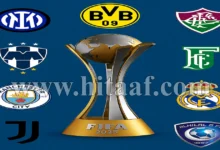 موعد مباريات دور الـ16 في كأس العالم للأندية 2025
