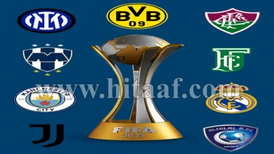 موعد مباريات دور الـ16 في كأس العالم للأندية 2025