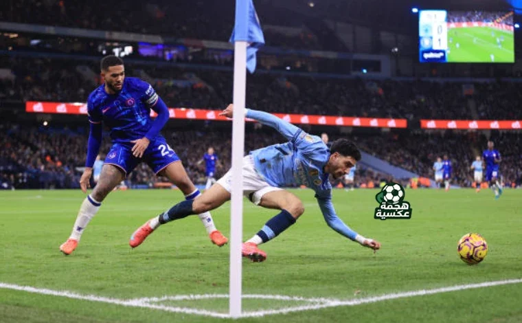 عمر مرموش لاعب مانشستر سيتي