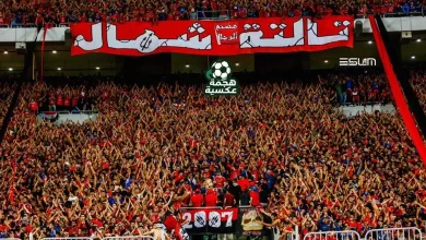 جماهير الأهلي تهاجم الخطيب