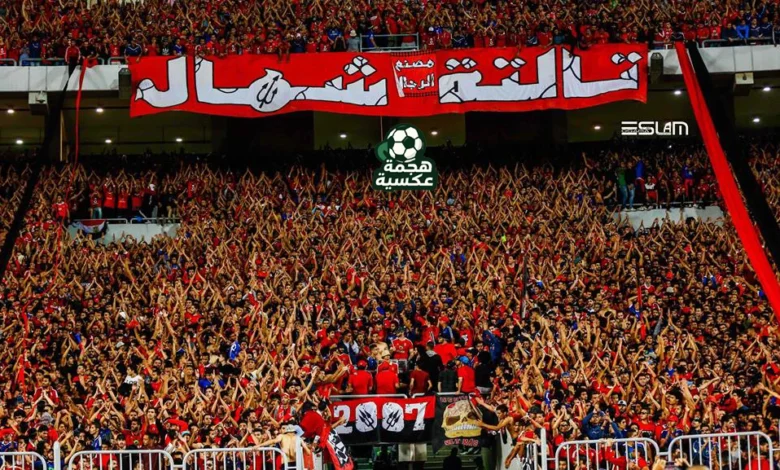 جماهير الأهلي تهاجم الخطيب